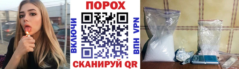 Amphetamine VHQ  Купить где  Юрга 