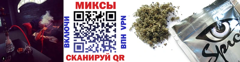 Купить где Юрга Бутират жидкий экстази