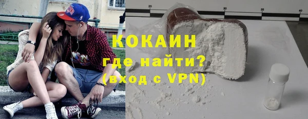 спайс Михайлов