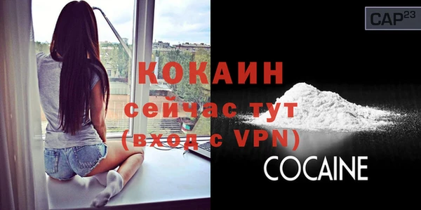 каннабис Михайловка