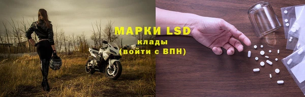 каннабис Михайловск