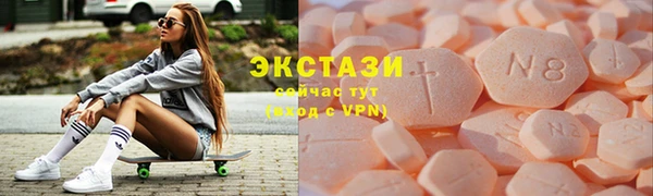 каннабис Михайловск