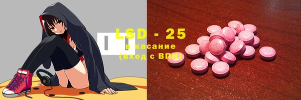 каннабис Михайловск