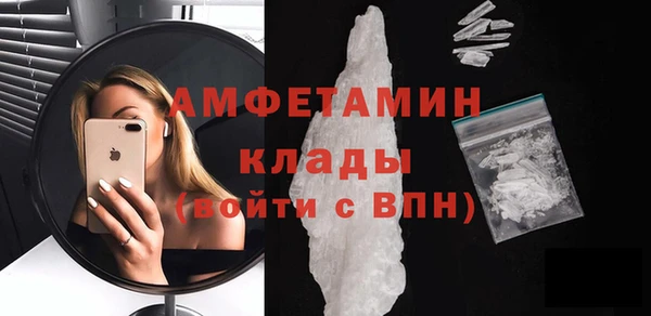 каннабис Михайловка