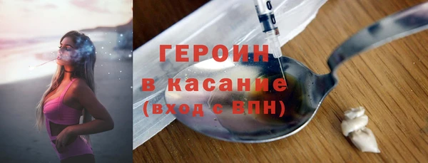 каннабис Михайловка