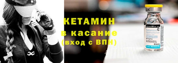 спайс Михайлов