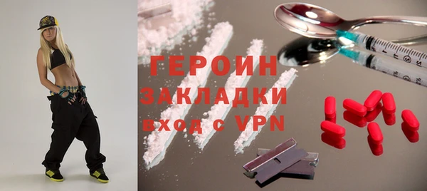 спайс Михайлов