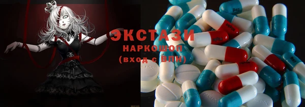 каннабис Михайловка