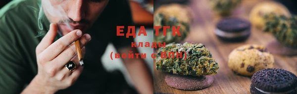 спайс Михайлов
