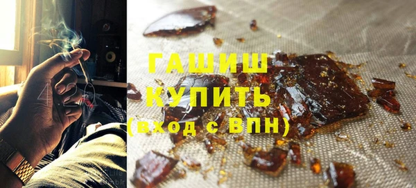 спайс Михайлов