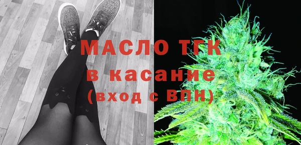 каннабис Михайловск