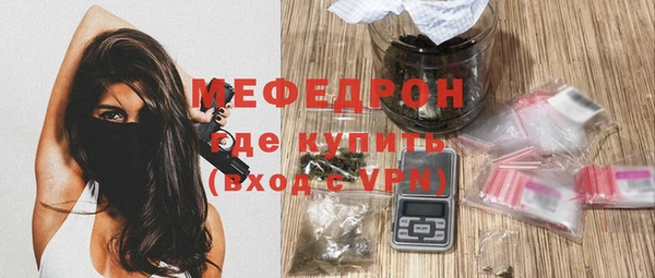 каннабис Михайловка