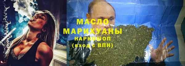 спайс Михайлов