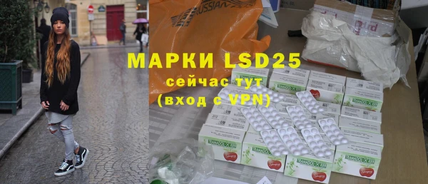 каннабис Михайловка