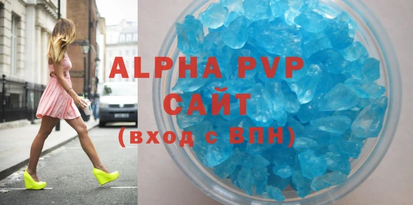 каннабис Михайловка