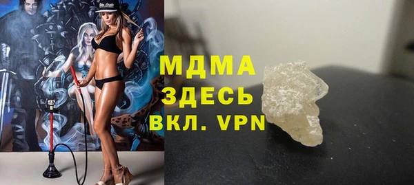 каннабис Михайловка