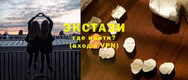 каннабис Михайловск