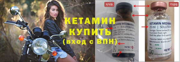 спайс Михайлов