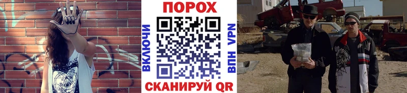 Купить закладки  Юрга  МЕТАМФЕТАМИН Methamphetamine 